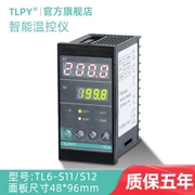 TL6 kỹ thuật số thông minh nhiệt hiển thị kỹ thuật số 220 v hoàn toàn tự động điều khiển nhiệt độ chuyển đổi pid điều chỉnh điện tử