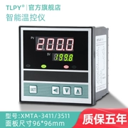XMTA-3411 Bộ điều khiển nhiệt độ thông minh có độ chính xác cao K-loại mét màn hình hiển thị kỹ thuật số nhiệt công nghiệp pid lò nướng kỹ thuật số pt100