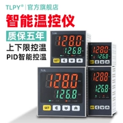 Tlpy kỹ thuật số thông minh nhiệt hiển thị kỹ thuật số 220 v hoàn toàn tự động điều khiển nhiệt độ chuyển đổi điều khiển nhiệt độ máy thực phẩm