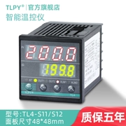 TL4 kỹ thuật số thông minh nhiệt hiển thị kỹ thuật số 220 v hoàn toàn tự động điều khiển nhiệt độ chuyển đổi điều chỉnh nhiệt độ điện tử điều khiển