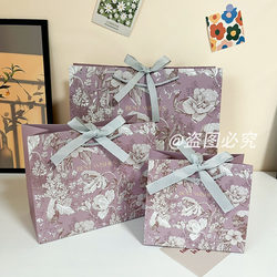 Light Luxury Purple High-End Gift Bag Clothing Holiday Souvenir Paper Bag Snack Gift Return Gift Bag Printed Packaging Bag
