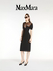 MaxMara spring and summer women's black high-waist pencil skirt 6101024106
