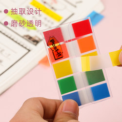 3m Index Tabs Post-It Sticky Notes for Students, Bookmark Labels, Reusable Transparent Sticky Notes, Classification Indicator Stickers, Trendy Fluorescent Notes, Office Supplies Stationery