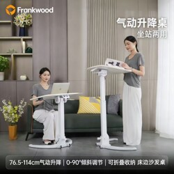 Frankwood Foldable Height-Adjustable Computer Desk Standing Desk Adjustable Work Station Movable Study Desk