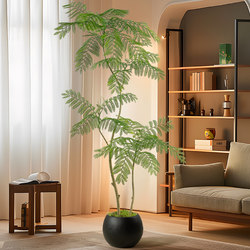 Simulated Green Plant Ornaments Decorate the Jacaranda Tree, High-End Light Luxury Indoor Living Room Flowers, Simulated Fake Plants, Large Floor-Standing Trees