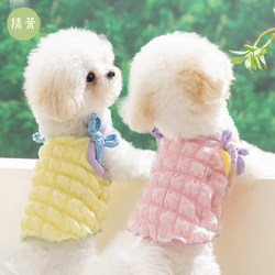 Bubble Plaid Pet Sling Carrier for Spring and Summer, Suitable for Teddy, Bichon, Schnauzer, Small Dogs, Cats, and Dogs, Lightweight Clothing