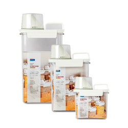 Anmai Grain Storage Sealed Jar for Home Use, Thickened with Scale, Food-Grade Large Jar with Measuring Cup