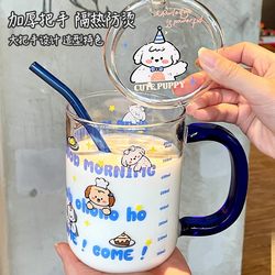 Heat-Resistant Glass Cup for Women, Large-Capacity Drinking Cup with Scale, Milk Cup with Handle, Straw Cup, Cartoon Juice Cold Drink Cup