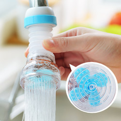 Rotatable Faucet Anti-Splash Showerhead Tap Water Filter Kitchen Water Filter Valve Nozzle Filter Water Saver