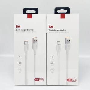 
Fruit H1 H2 H6H8 H10 H12 H9 flash charging data cable Mobile charging cable is suitable for Huawei Xiaomi Honor