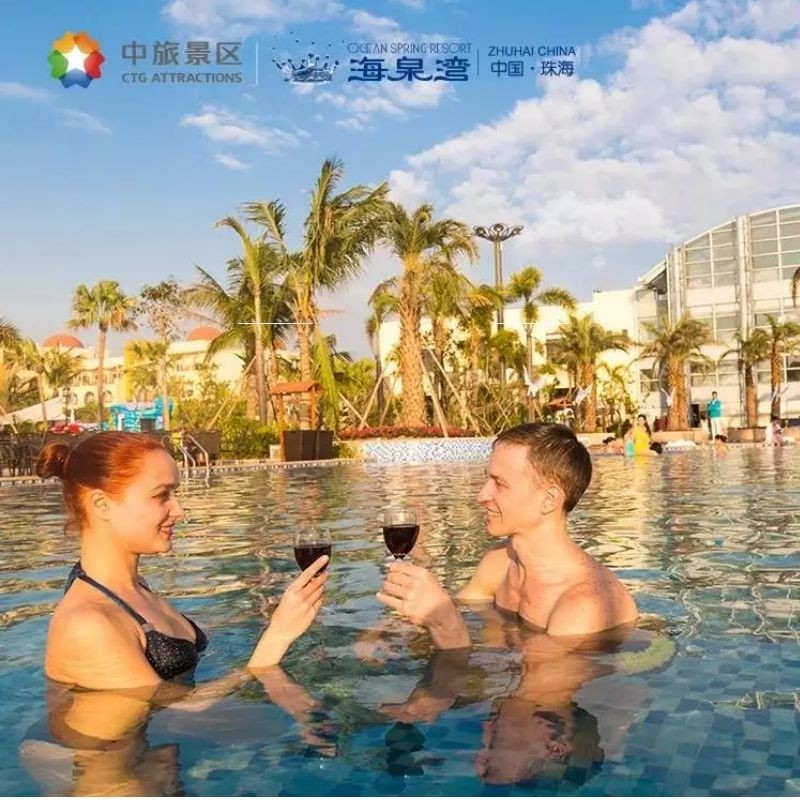 广州出发|珠海海泉湾维景酒店纯玩2天游含早餐+海洋温泉+梦幻剧场