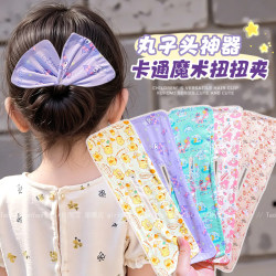 Children's Magic Twist Clip 2026 New Cartoon Cute Girl's Bun Hair Styling Tool Hairpin Hair Accessory