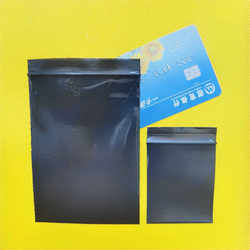 1826 Large Black Self-Sealing Bags, Pe Light-Blocking Sealed Bags, Privacy Blind Bags, Opaque Ziplock Packaging Bags
