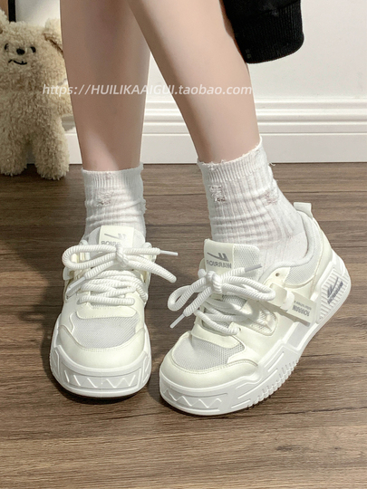 Warrior Women's White Mesh Shoes - Summer Casual Vulcanized Shoes
