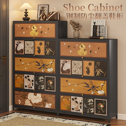 Medieval-Style Steel Shoe Cabinet, New Model for Home Entrance, Entryway, Storage and Organization, Integrated Storage Cabinet Against the Wall, Dustproof