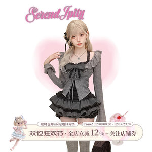 [Light Gothic] Twilight Songbook Autumn and Winter Suit Black Lace Suspender + Gray Knitted Cardigan + Short Skirt