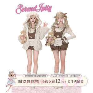 
[Dessert Department] Bear Bakery Winter Knitted Top + Bear Overalls + Bear Plush Jacket Presentation Pin