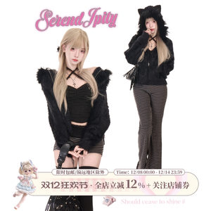 
Girly Coconut [Daily Style] Fluffy Black Cat Winter Plush Suspender + Shorts + Pants + Jacket Set