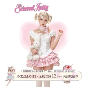 
Girls' coconut [cartoon] Nana Komatsu White Top Scarf + Pink Plaid Cake Skirt