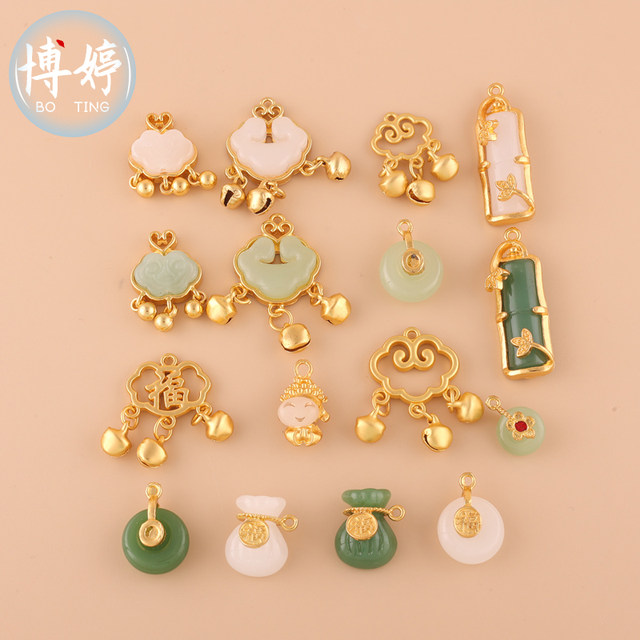 
Alloy Glass Peaceful Clog Pendant Glass Beaded Small Accessories Xiangyun Lock Pendant Tibetan Silver Hanging Ring Inlaid Transparent