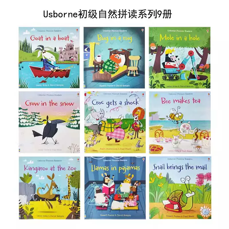 进口英文原版Usborne初级自然拼读系列9册Usborne Phonics