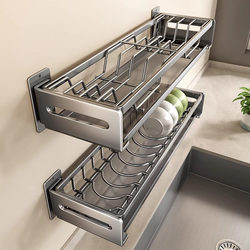 German knx gun ash dish rack kitchen drain dishwashing rack