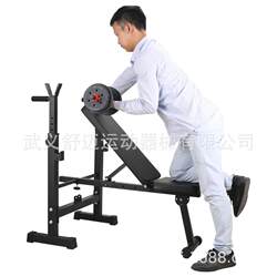 Foldable Weight Bench Bench Press Rack Adjustable Dumbbell Bench Fitness Chair Barbell Rack Weight Bench Retail