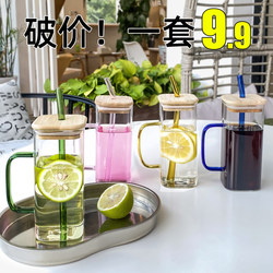 Square Glass Cup with Handle for Home Use ins High-Quality Straw Water Cup for Girls, High Temperature Resistant Flat Bottom Transparent Cup