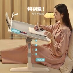 Foldable Adjustable Computer Desk for Bed, Study Desk, Dormitory Student Writing Desk, Home Bedroom Floor Desk, Bay Window Lazy Laptop Stand, Large Office Desk Board