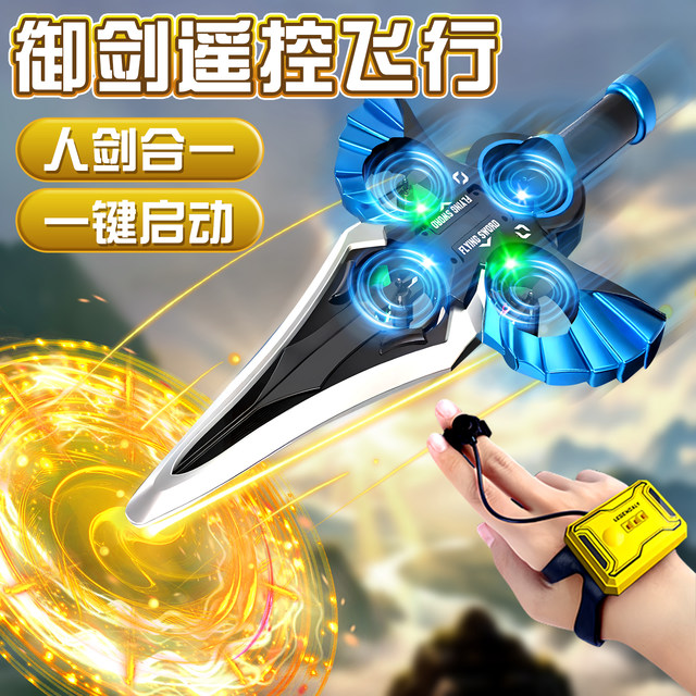 Somatosensory Flying Sword Remote Control Flying Sword Children's Hand Control Gesture Sensing Toy Drone for Boys Internet Popular Model
