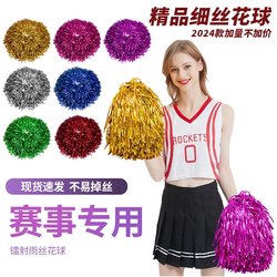 Cheerleader Holding Flower Pom-Pom, Cheerleading Pom-Pom, Hand-Held Flower, Cheerleader Holding Flower, Dance Prop for Performance