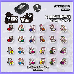 
PTCG heroine damage indicator set Pokémon card with dice coins Pokémon peripheral board games