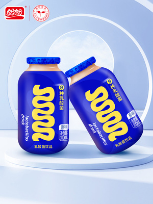 2023年6月22日更新【万能白菜价】的图片 第50张