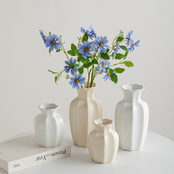 Modern Minimalist ins Cream-Colored Vase Ornaments for Living Room Flower Arrangement Decoration Ceramic Accessible Luxury High-End Hydroponic Vessels