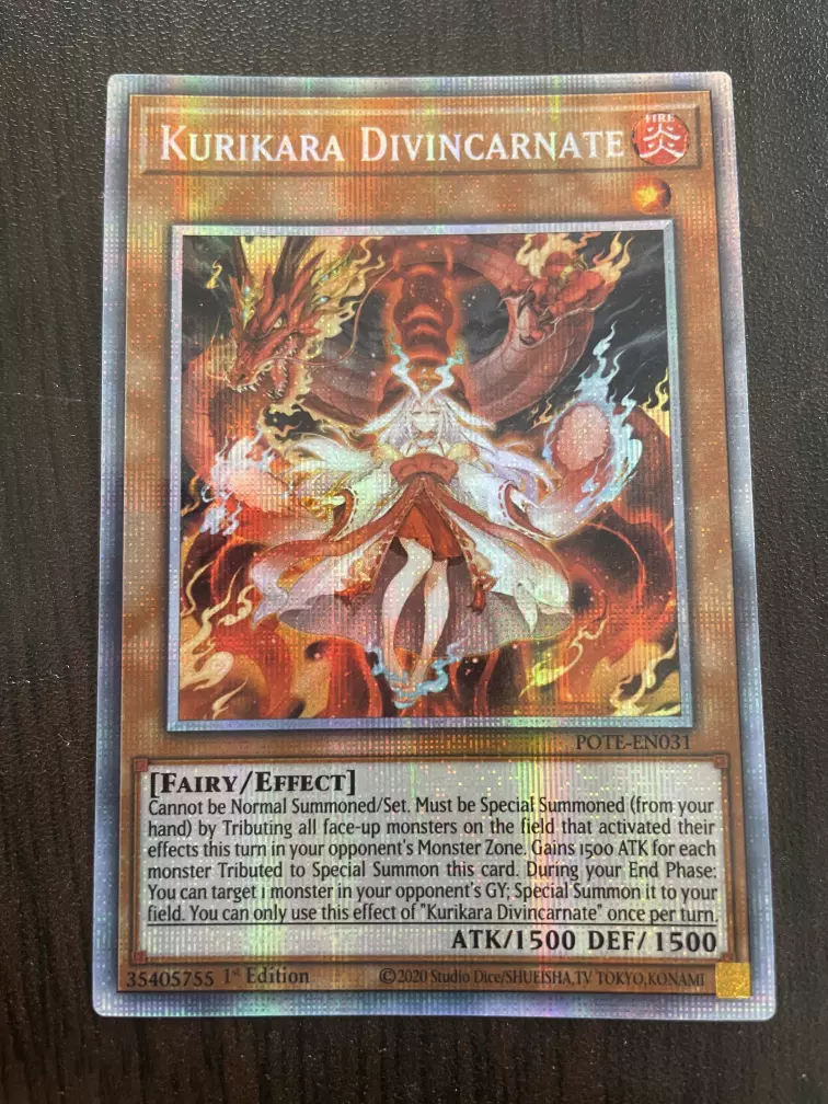 ARS10 遊戯王 倶利伽羅天童 スターライト 北米 英語版 ARS鑑定（游戏王 