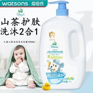 1L large capacity camellia oil newborn baby moisturizing bath and skincare 2-in-1 children's shampoo and shower gel