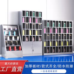 Stainless Steel Cup Cabinet Factory Employee Multi-Compartment Cup Storage Cabinet Workshop Tea Cup Holder Lounge Storage Cabinet
