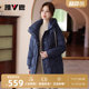Yalu goose down mother down jacket winter wear for women middle-aged 2025 new mid-length casual warm jacket top