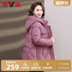 Off-season sale clearance Yalu mother dress down jacket fashionable thickened hooded warm jacket for middle-aged and elderly women