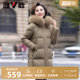 Yalu middle-aged and elderly mothers' down jacket 2025 new women's winter short hooded wool collar thermal jacket
