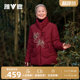 Yalu elderly down jacket female grandma short thickened winter coat new middle-aged and elderly mother wedding banquet festive coat
