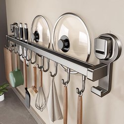 Suction Cup Kitchen Hook, No-Drill Multifunctional Hanging Rod, Integrated Rack for Spatulas, Spoons, and Knives, Wall-Mounted Storage Rack