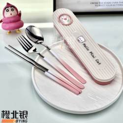 Portable Storage Lunch Box for Students and Office Workers, Stainless Steel Spoon, Chopsticks, Fork, Tableware, Orange, Northern Silver Set, Three-Piece Set