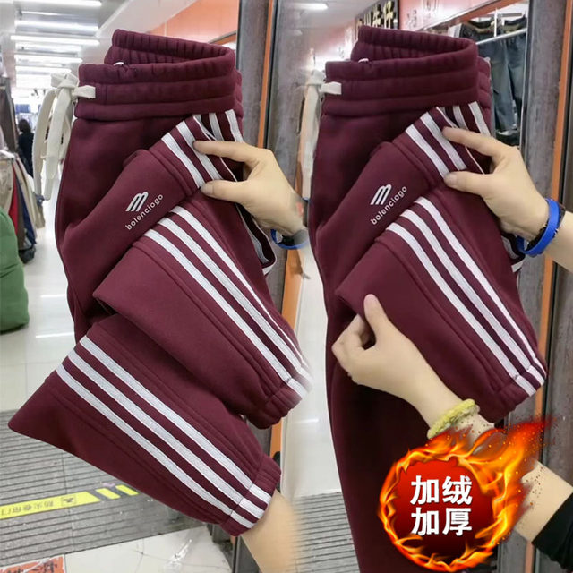 Pure Cotton Casual Red Plum Blossom Mountains Sun Pattern Women's Elastic Waist Harem Pants