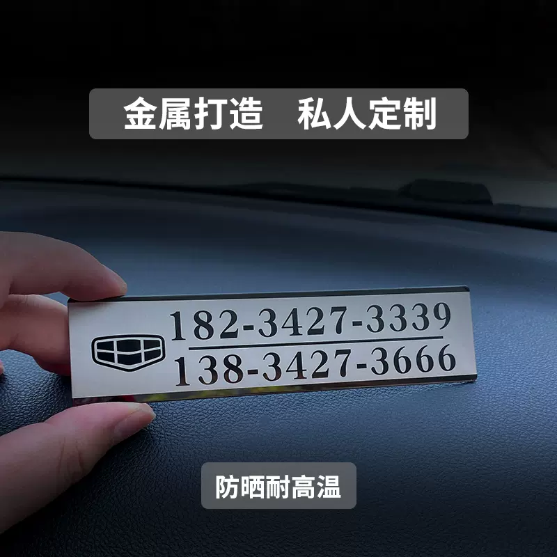 临时手机号app下载安卓软件安装不上