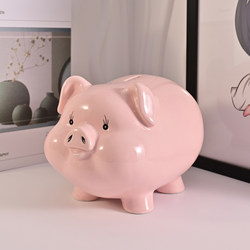 Pig Ceramic Piggy Bank 2025 New Model, Only Deposits No Withdrawals, Money Storage Box for Children, Boys and Girls, Can Deposit and Withdraw, Adult Version