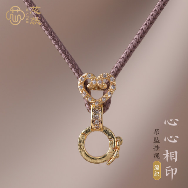 Pendant lanyard without tie-up necklace rope Jade gold and jade pendant buckle high-end woven eight-treasure compass braided rope adjustable