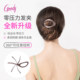 GoodyGone zero pressure hair clip on the back of the head flat low ponytail clip without marks and hair volume