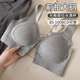 Front buckle large size fat MM gathering and lifting integrated vest bra underwear for women to collect secondary breasts to prevent sagging large bra bra