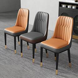 Dining Chairs, Home Dining Table Chairs, Light Luxury High-End Tea Chairs, Wrought Iron Chairs, Dressing Stools, Leisure Chairs, Backrest Stools